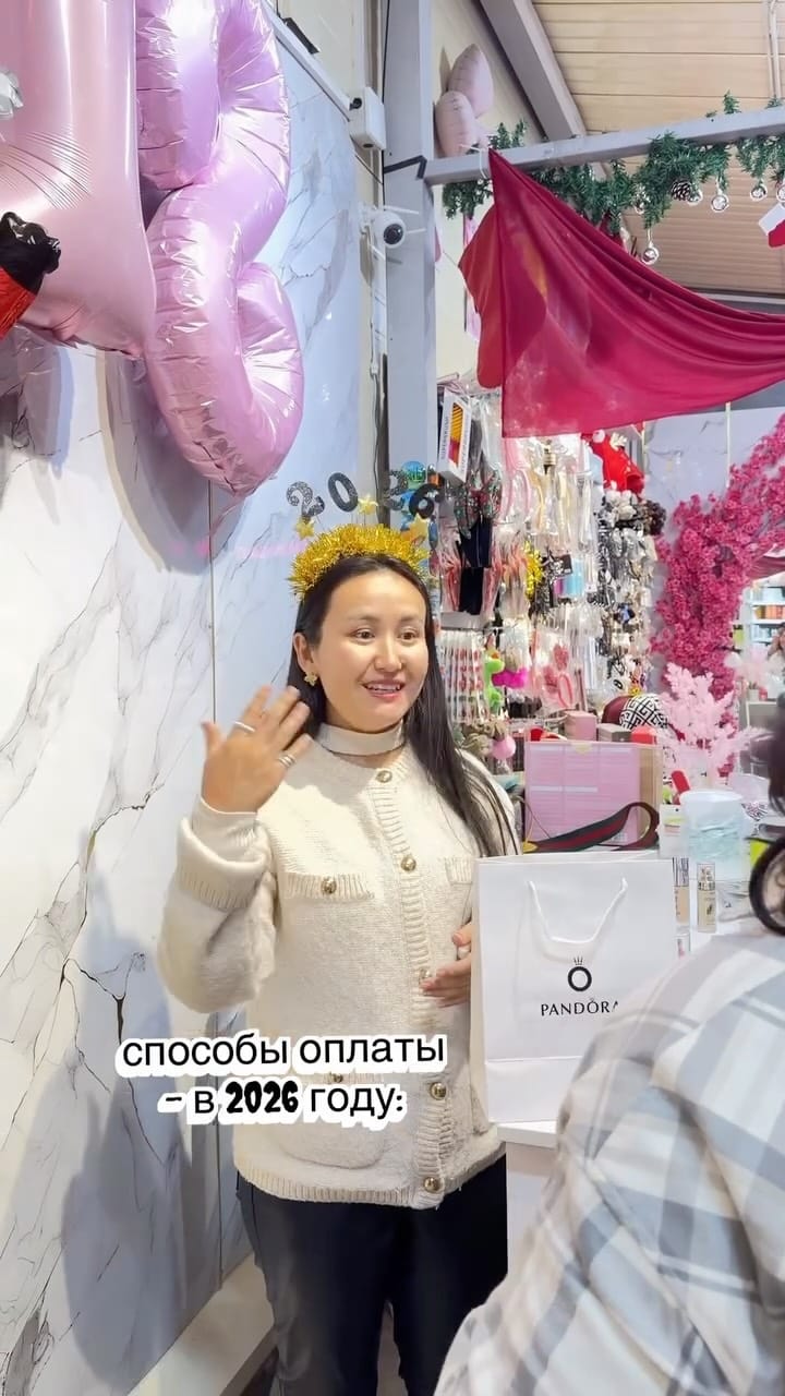 Post 1 by Cholpon Abdyzhaparova ( Чолпон Абдыжапарова ) on Instagram (video)