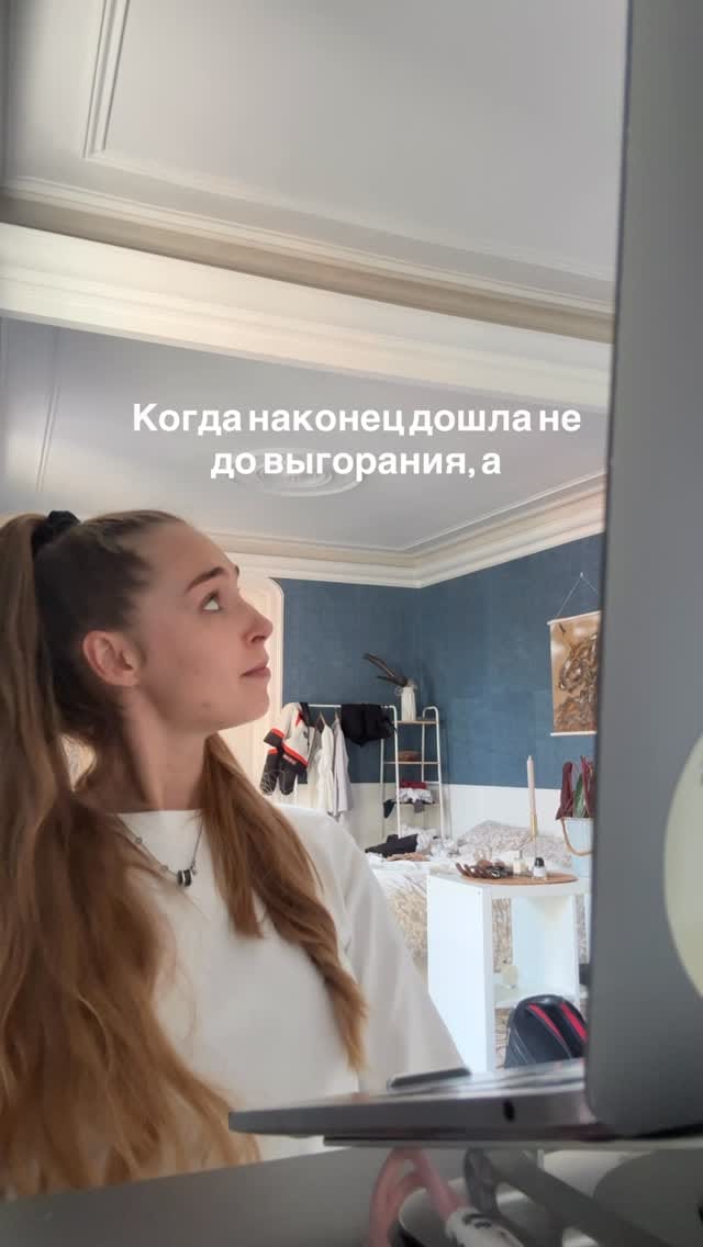 Post 3 by ANASTASIIA SHCHEHLOVA | IT-RECRUITMENT for STARTUPs on Instagram (video)