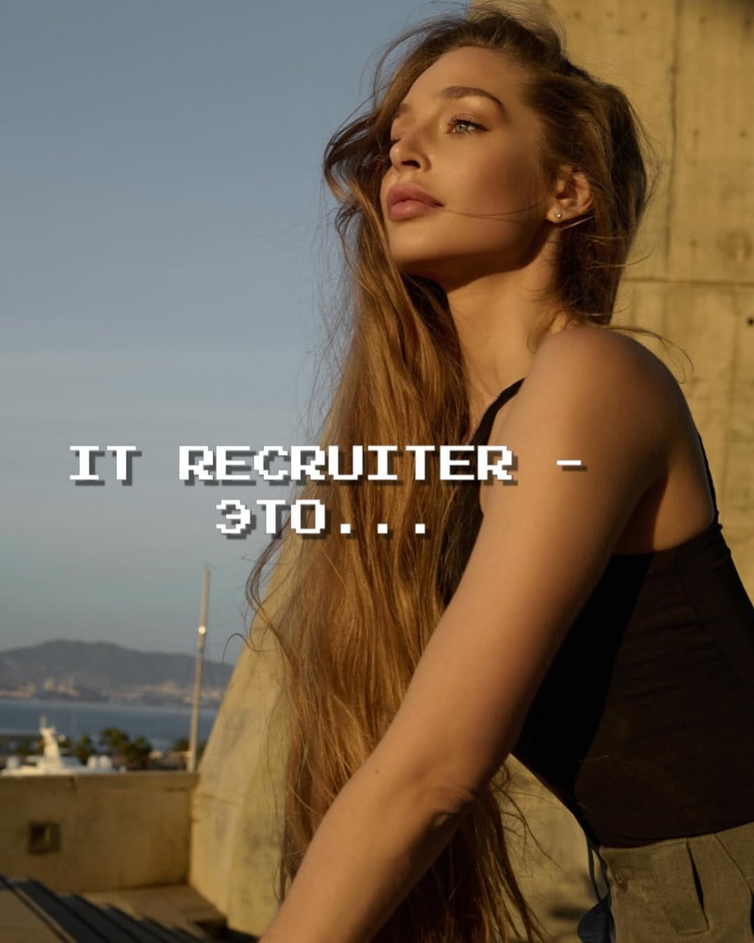 Post 9 by ANASTASIIA SHCHEHLOVA | IT-RECRUITMENT for STARTUPs on Instagram (carousel)