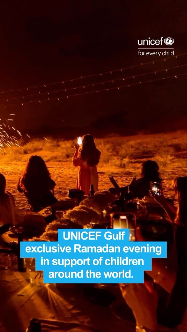 Post 9 by Jumana Al Darwish | جمانة الدرويش on Instagram (video)
