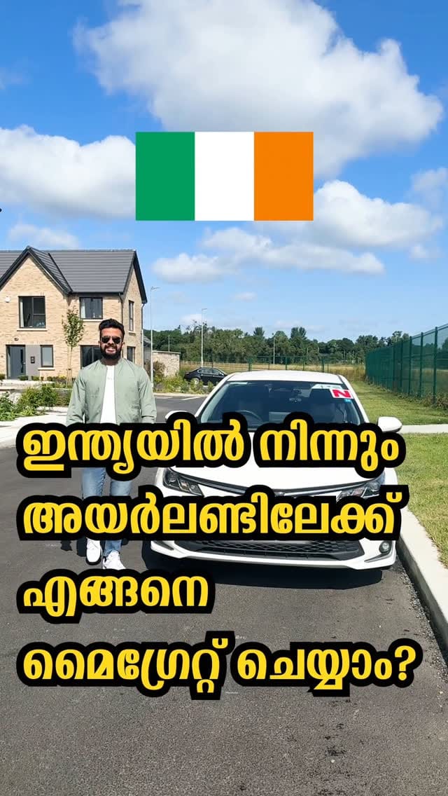 Post 6 by Travel Techies 📍🇮🇪Ireland Info, Travel & Food on Instagram (video)