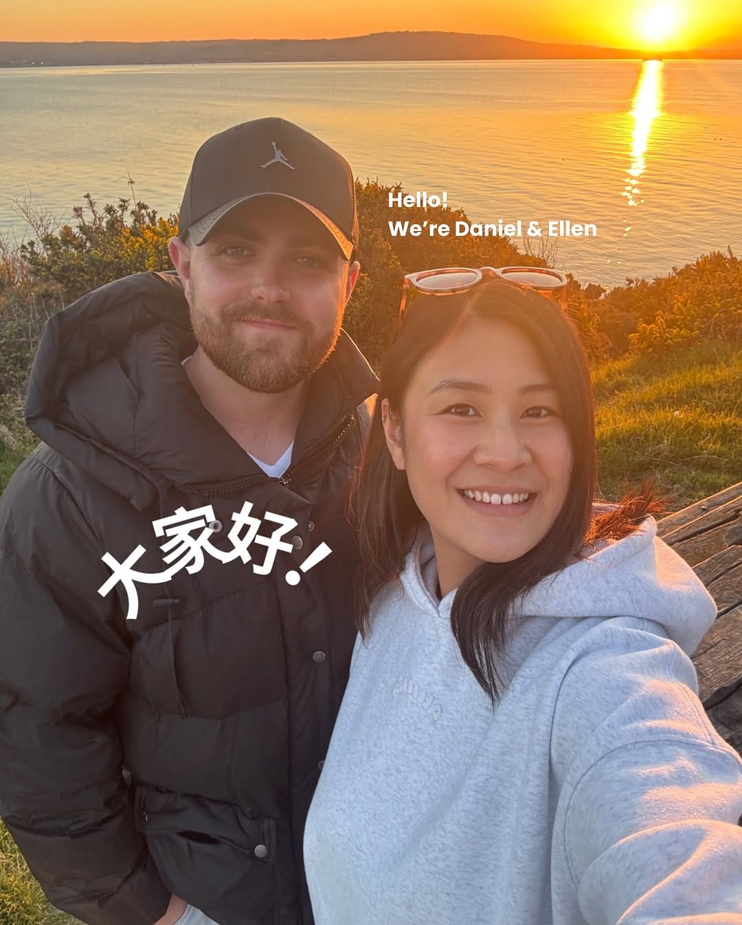 Post 9 by Daniel & Ellen on Instagram (carousel)