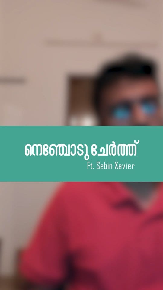 Post 8 by S E B I N    X A V I E R on Instagram (video)