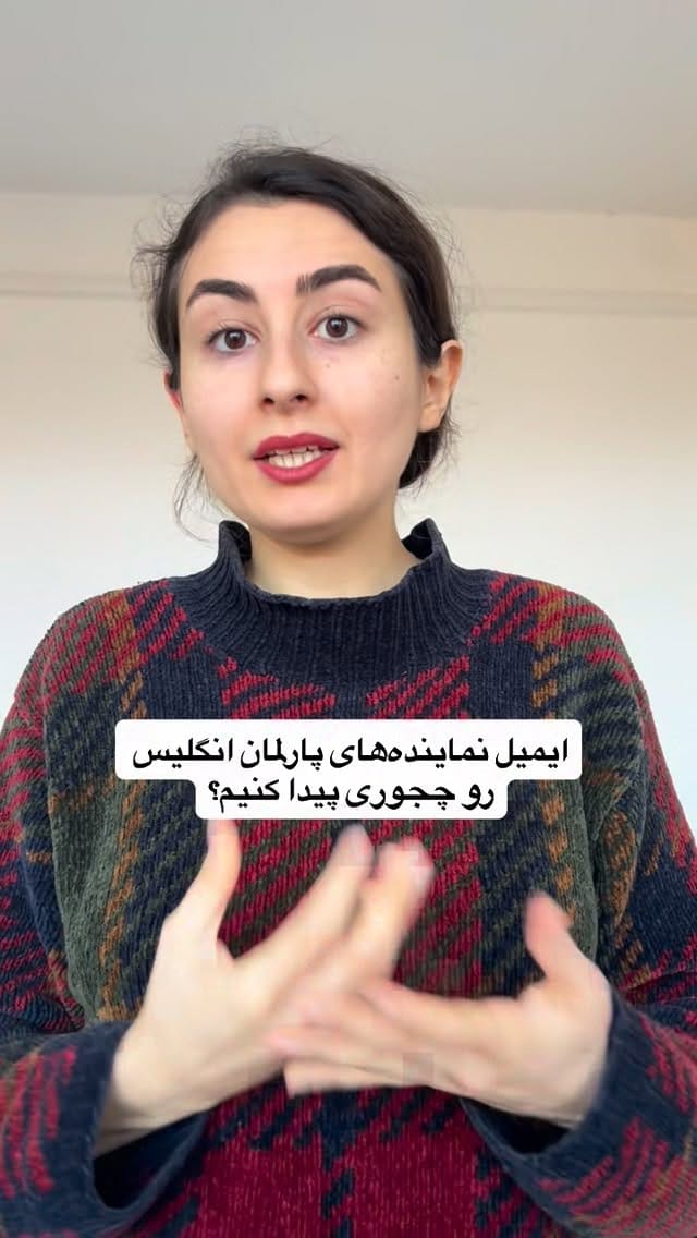 Post 1 by Alireza Hamid on Instagram (video)