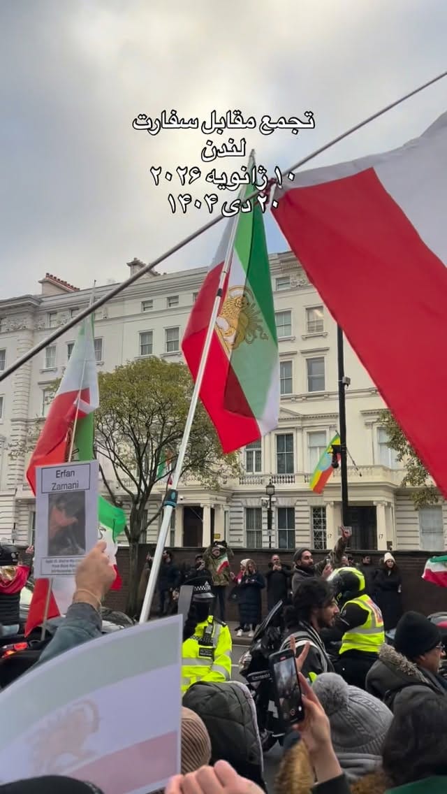 Post 2 by Alireza Hamid on Instagram (video)