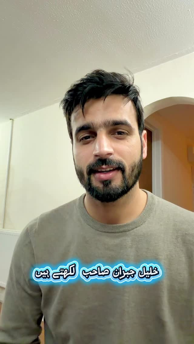 Post 4 by Faizan Ahmed (Abbasi) on Instagram (video)