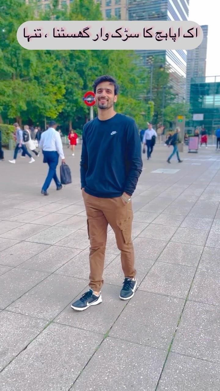 Post 9 by Faizan Ahmed (Abbasi) on Instagram (video)