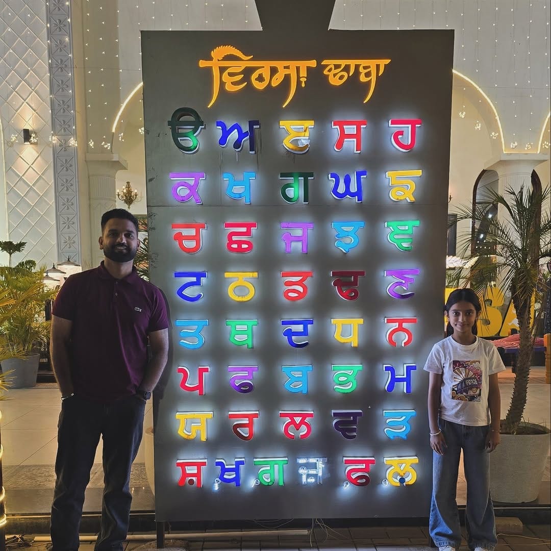 Post 7 by Svi Singh | Journey through life on Instagram (carousel)