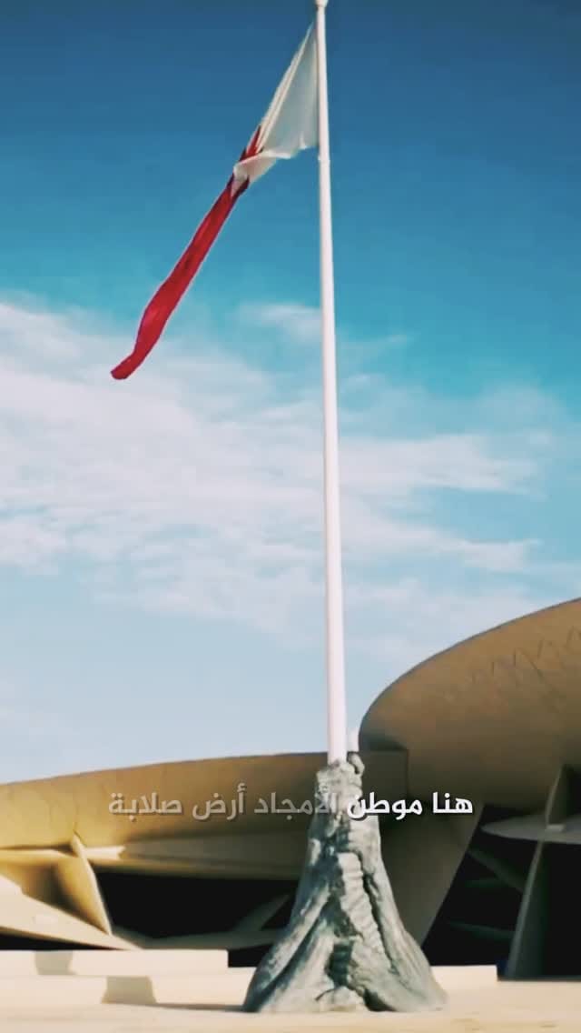 Post 8 by Hitmi Alhitmi on Instagram (video)