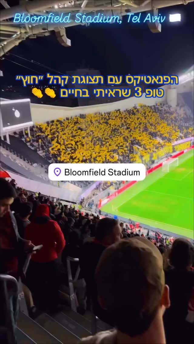 Post 4 by David Yair Borenstein on Instagram (video)