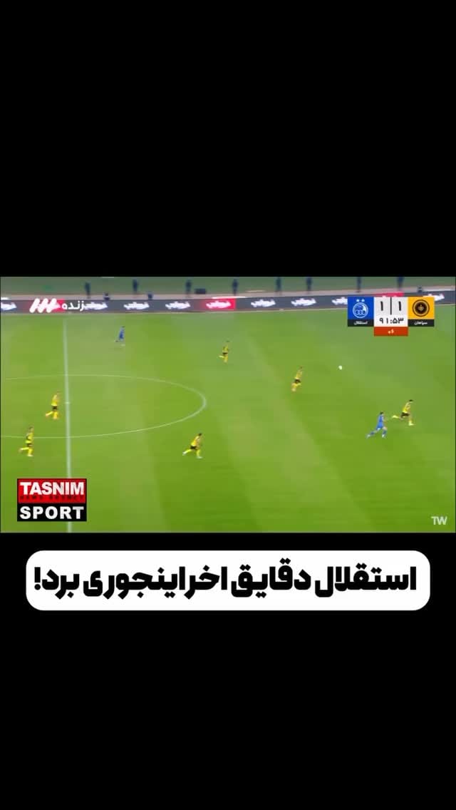 Post 6 by M90 on Instagram (video)
