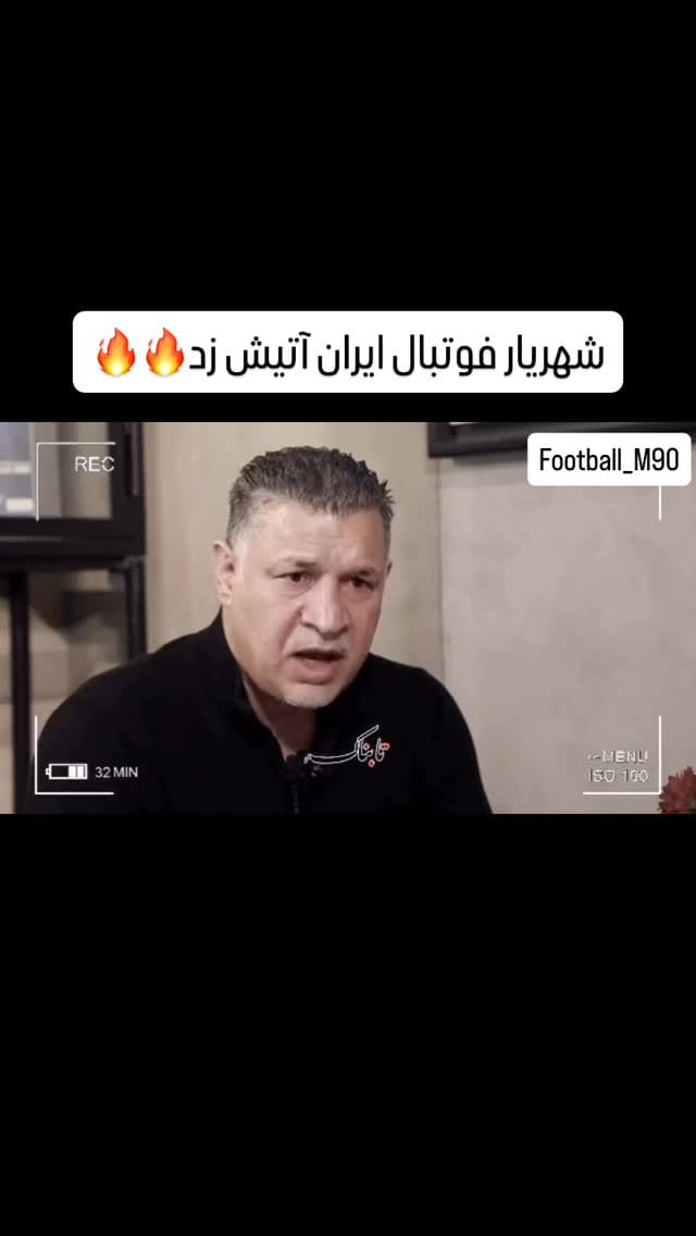 Post 1 by M90 on Instagram (video)