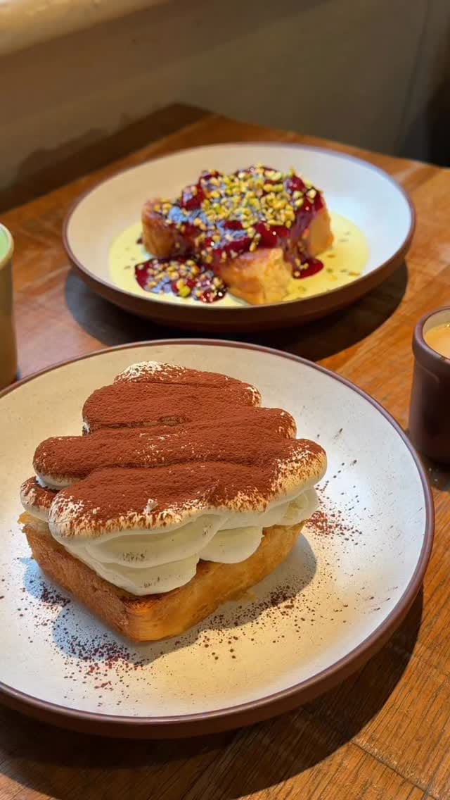 Post 1 by Priscilla Da-Silva | London Food & Travel on Instagram (video)