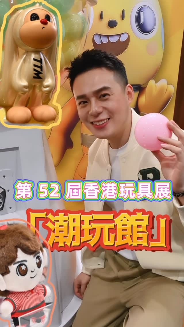 Post 5 by 辰于楓 ᴄᴀᴠᴀʟ ᴄʜᴏ on Instagram (video)