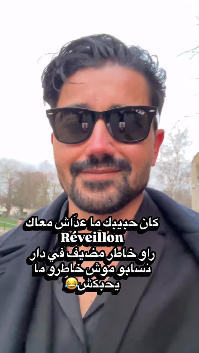 Post 4 by 🪬Aymen || أيمن🪬 on Instagram (video)