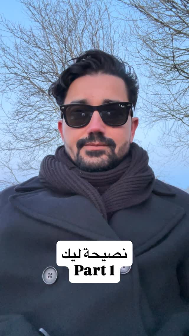 Post 2 by 🪬Aymen || أيمن🪬 on Instagram (video)