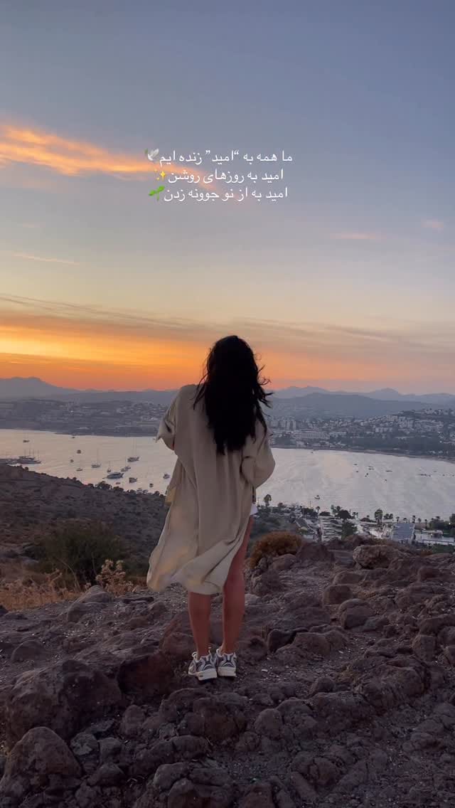 Post 3 by Maedeh on Instagram (video)