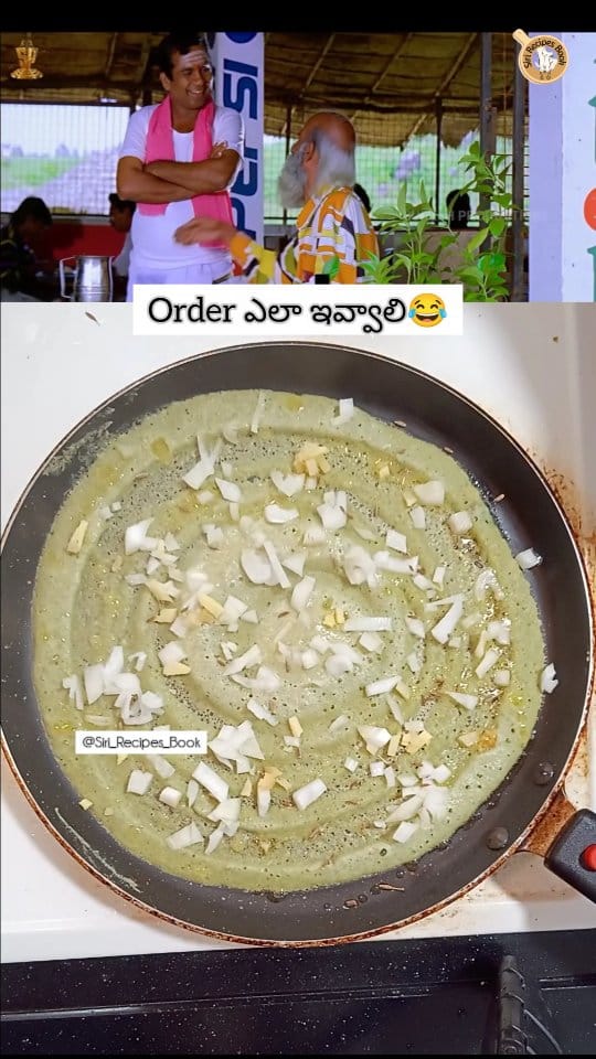 Post 2 by Siri Recipes Book on Instagram (video)