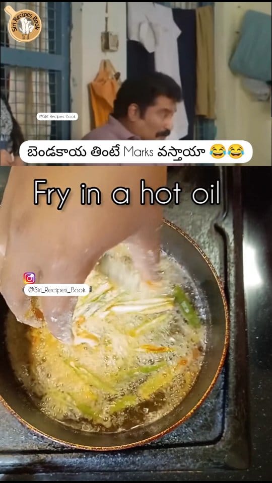 Post 7 by Siri Recipes Book on Instagram (video)