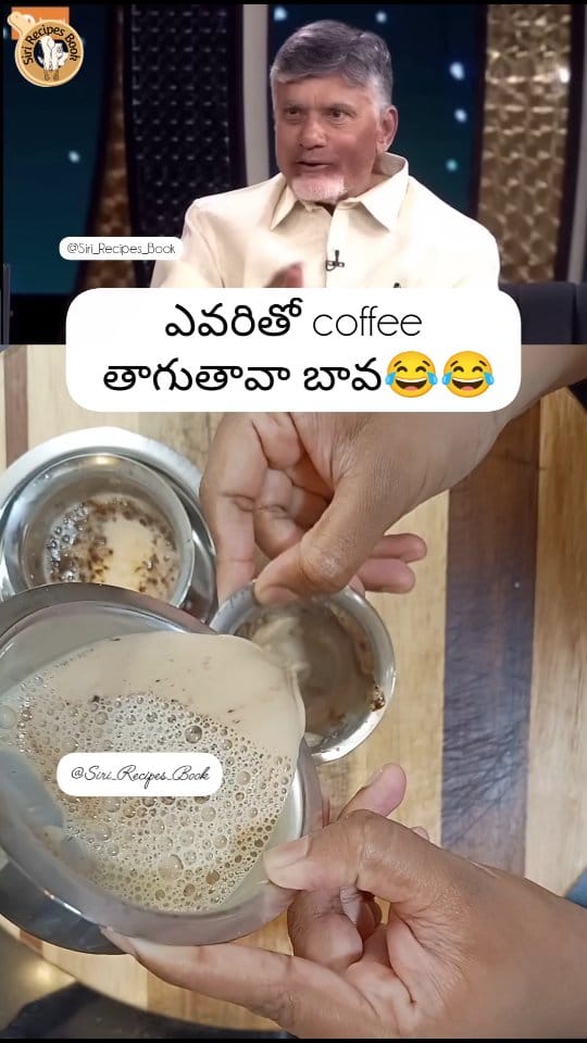 Post 8 by Siri Recipes Book on Instagram (video)