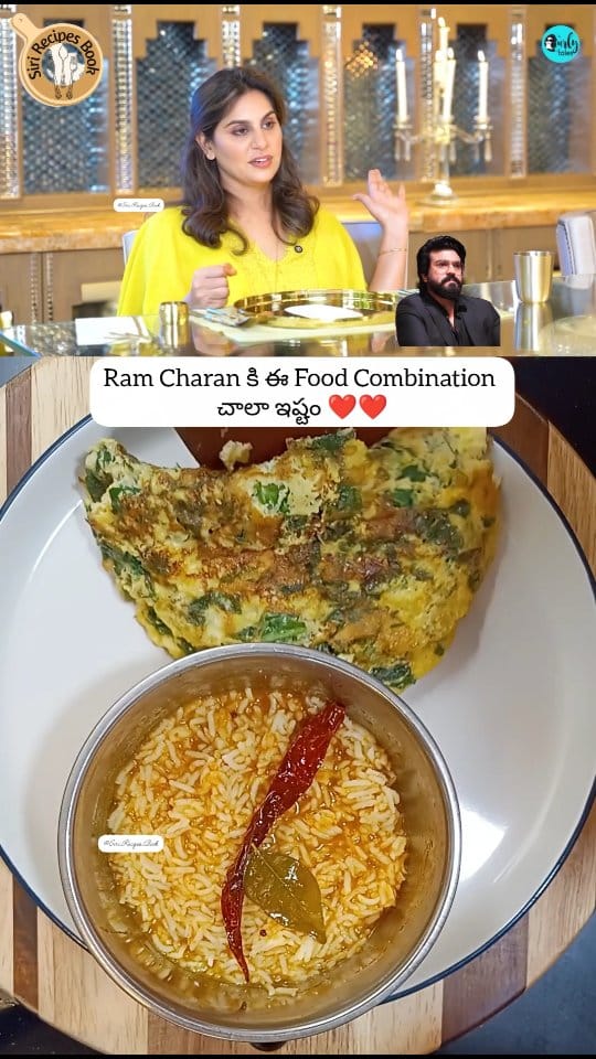Post 6 by Siri Recipes Book on Instagram (video)