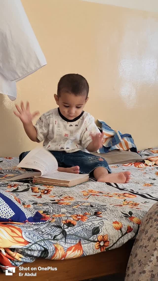 Post 9 by Er Abdul  عبد السلام on Instagram (video)