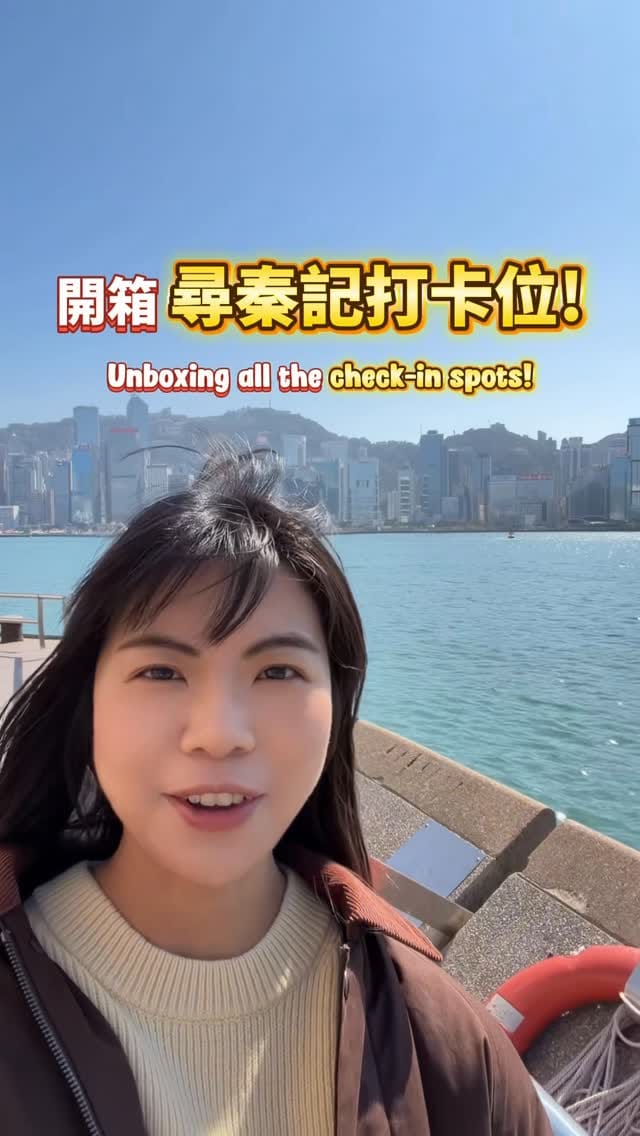 Post 1 by Lilian. London Travel & Food Content Creator on Instagram (video)