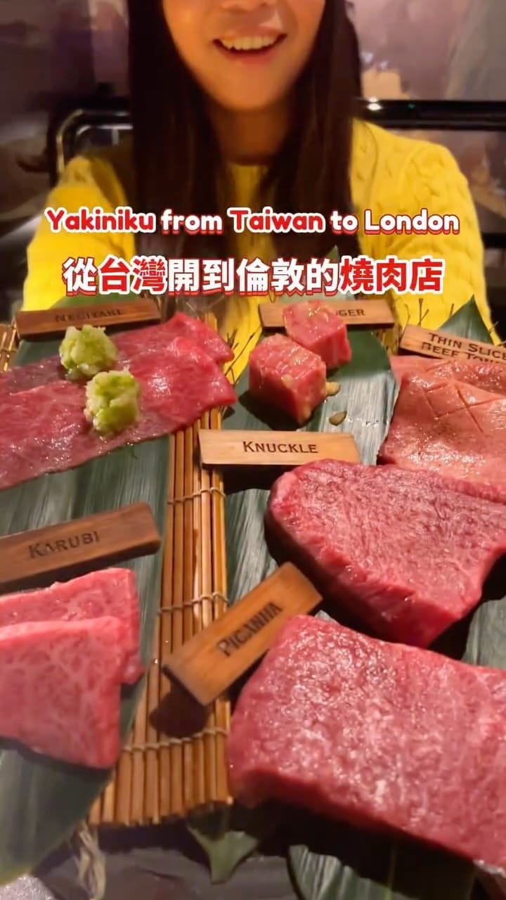 Post 6 by Lilian. London Travel & Food Content Creator on Instagram (video)