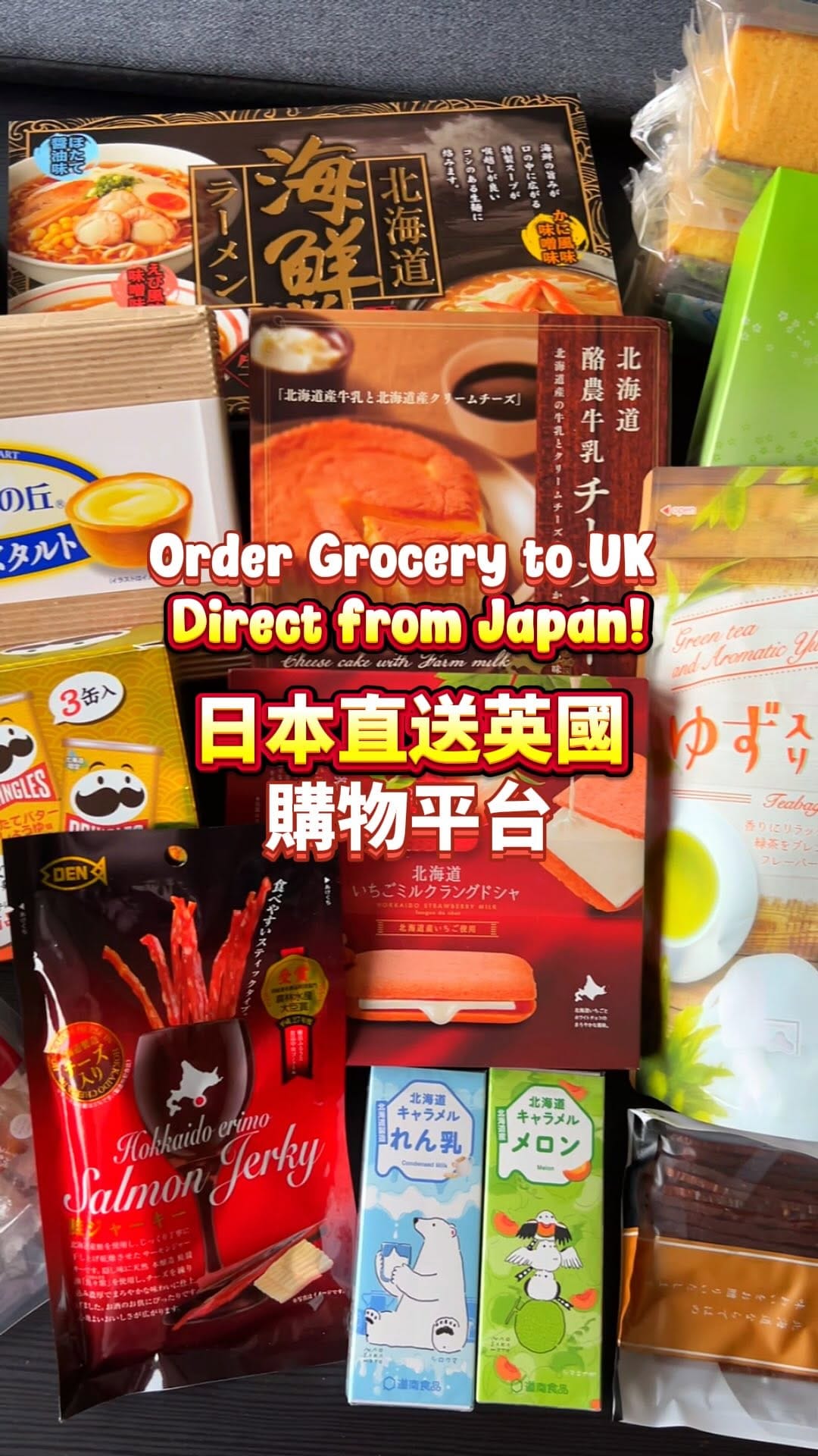 Post 7 by Lilian. London Travel & Food Content Creator on Instagram (video)