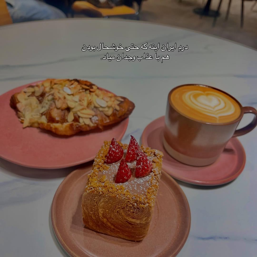 Post 2 by Noor | نور  | Stylist on Instagram (carousel)