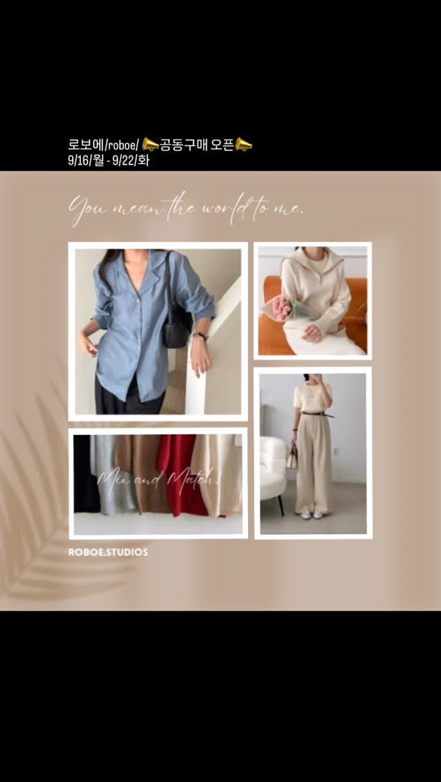 Post 2 by Korean Fashion in Van🇨🇦🇰🇷 on Instagram (video)