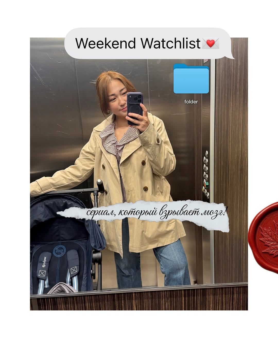 Post 8 by Altynay 💫 content creator in London🇬🇧 on Instagram (carousel)