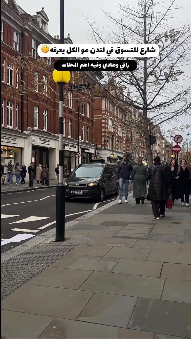Post 4 by Under Shade kw on Instagram (video)