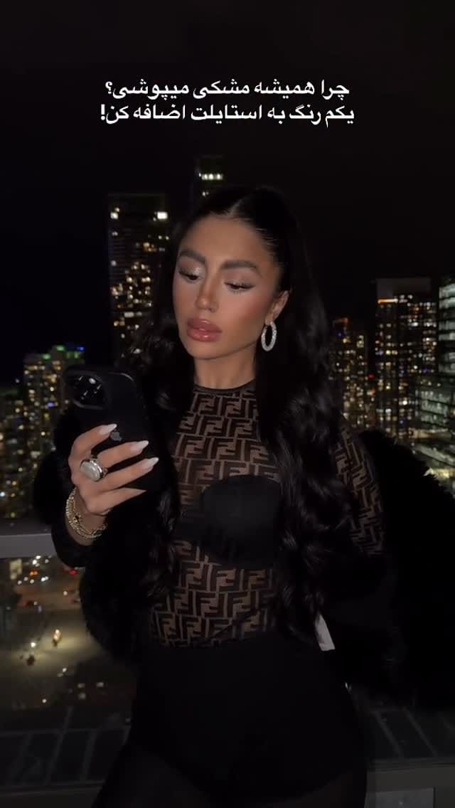 Post 3 by Neg Javidi on Instagram (video)