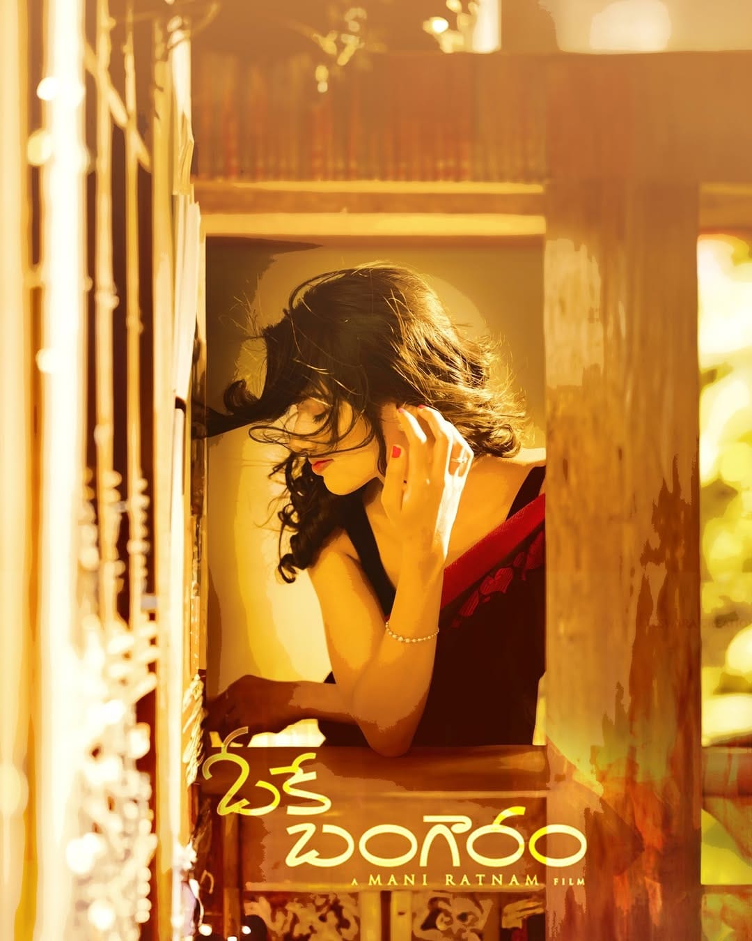 Post 10 by Ramya sri on Instagram (image)