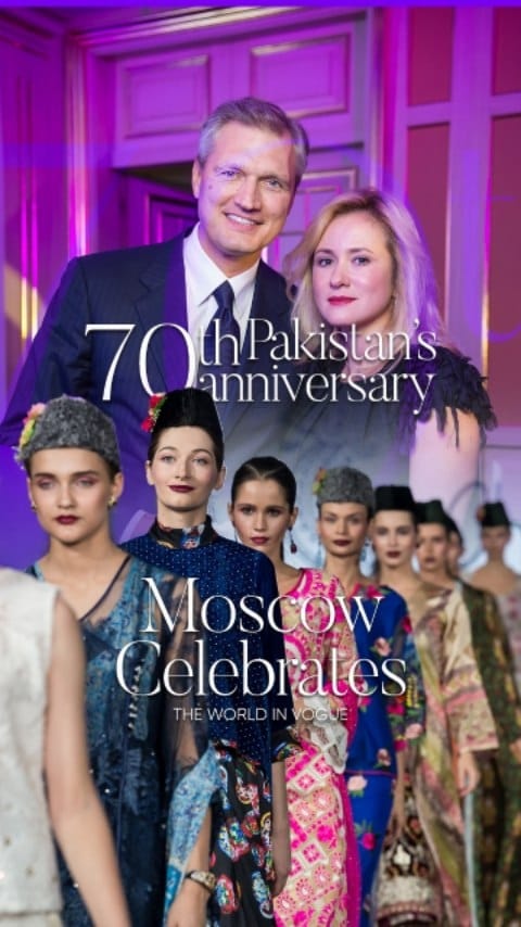 Post 10 by THE WORLD IN VOGUE on Instagram (video)