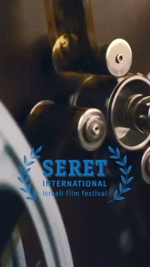 Post 10 by Eliana Bekier on Instagram (video)