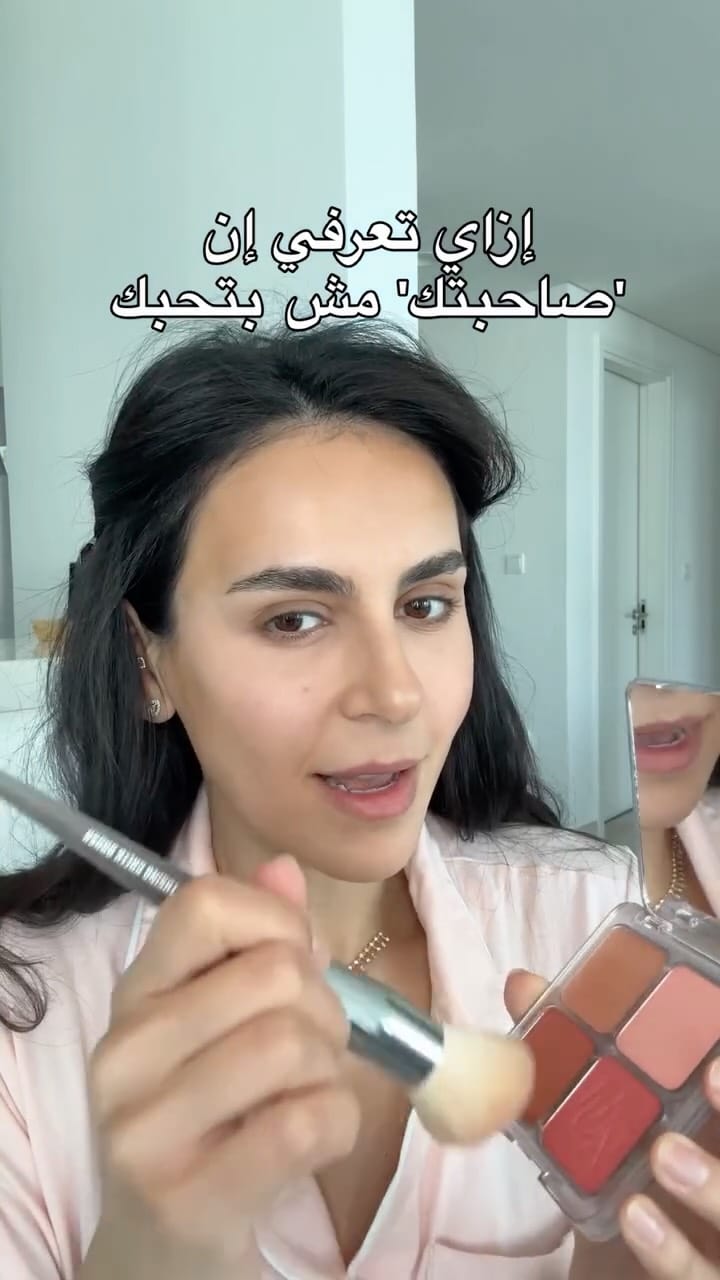 Post 1 by narimaan farouk 🎀 on Instagram (video)