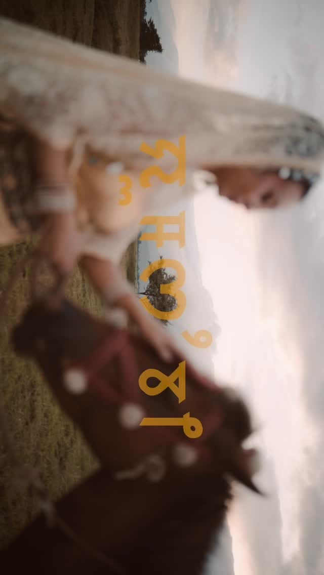 Post 2 by 𝐑𝐚𝐣𝐩𝐫𝐢𝐲𝐚 𝐘𝐮𝐦𝐧𝐚𝐦 on Instagram (video)