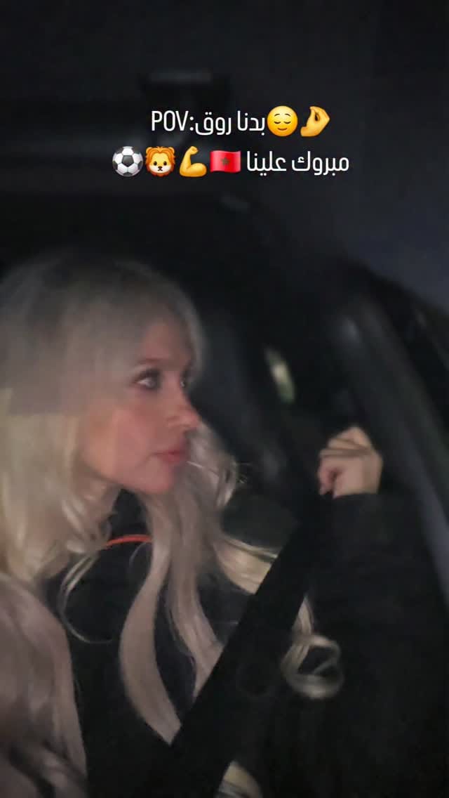 Post 4 by Kate Kirdar on Instagram (video)