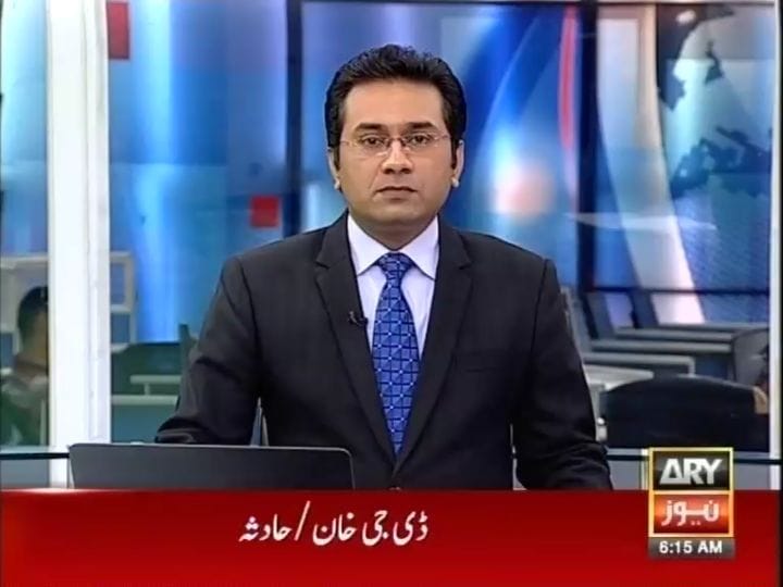 Post 8 by Rahatt Mansoor Ali on Instagram (video)