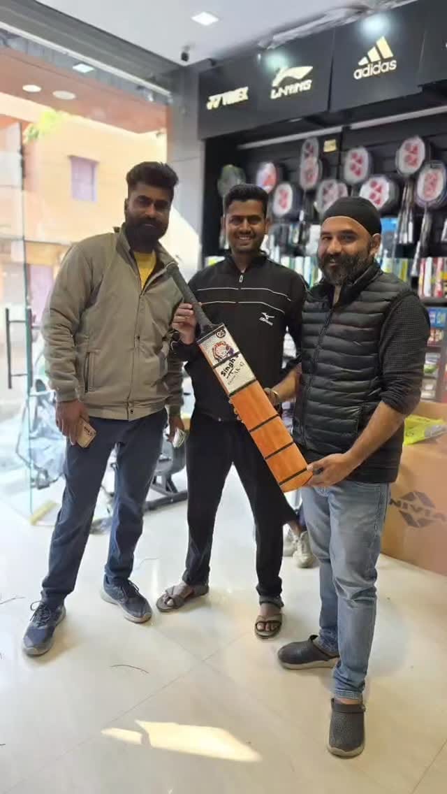 Post 3 by Gurunanak sports Showroom 🏏🏏🏏 on Instagram (video)
