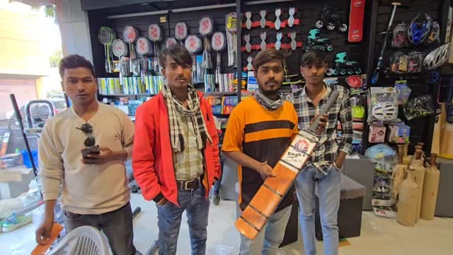 Post 8 by Gurunanak sports Showroom 🏏🏏🏏 on Instagram (video)