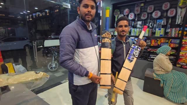 Post 7 by Gurunanak sports Showroom 🏏🏏🏏 on Instagram (video)