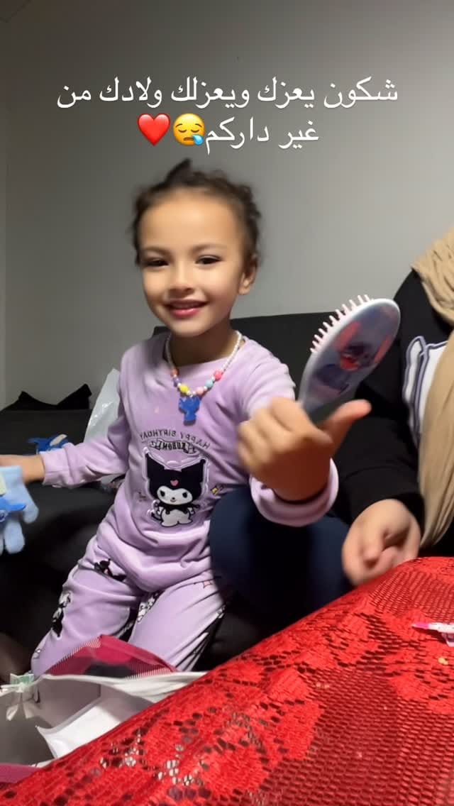 Post 8 by Hiba Belmami🎀 on Instagram (video)