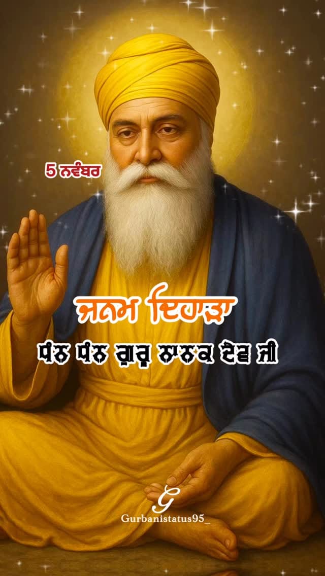 Post 10 by Anmol Singh Arora on Instagram (video)