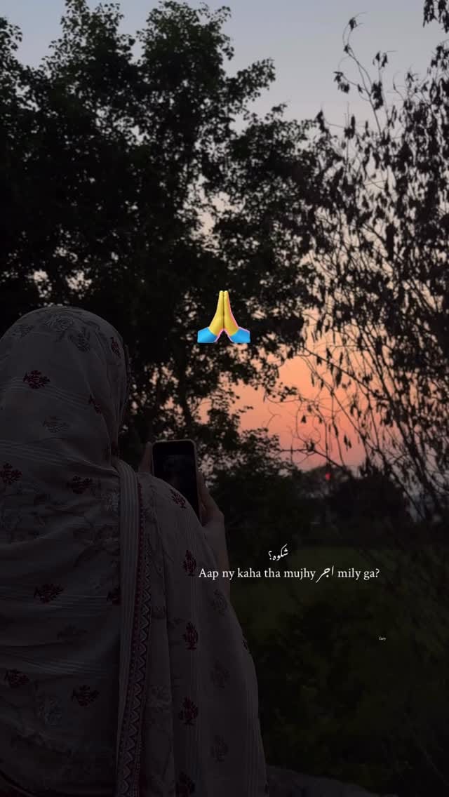 Post 5 by Syeda Dua on Instagram (video)