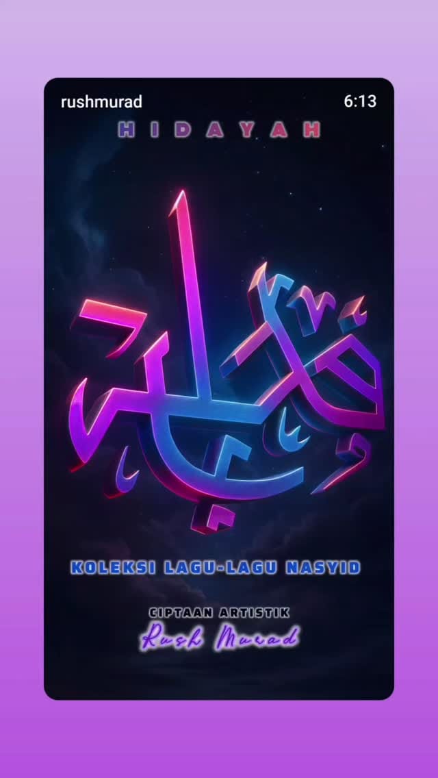 Post 2 by Rush Murad on Instagram (video)