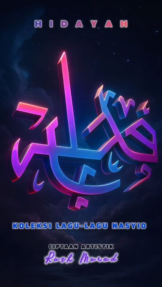 Post 4 by Rush Murad on Instagram (video)