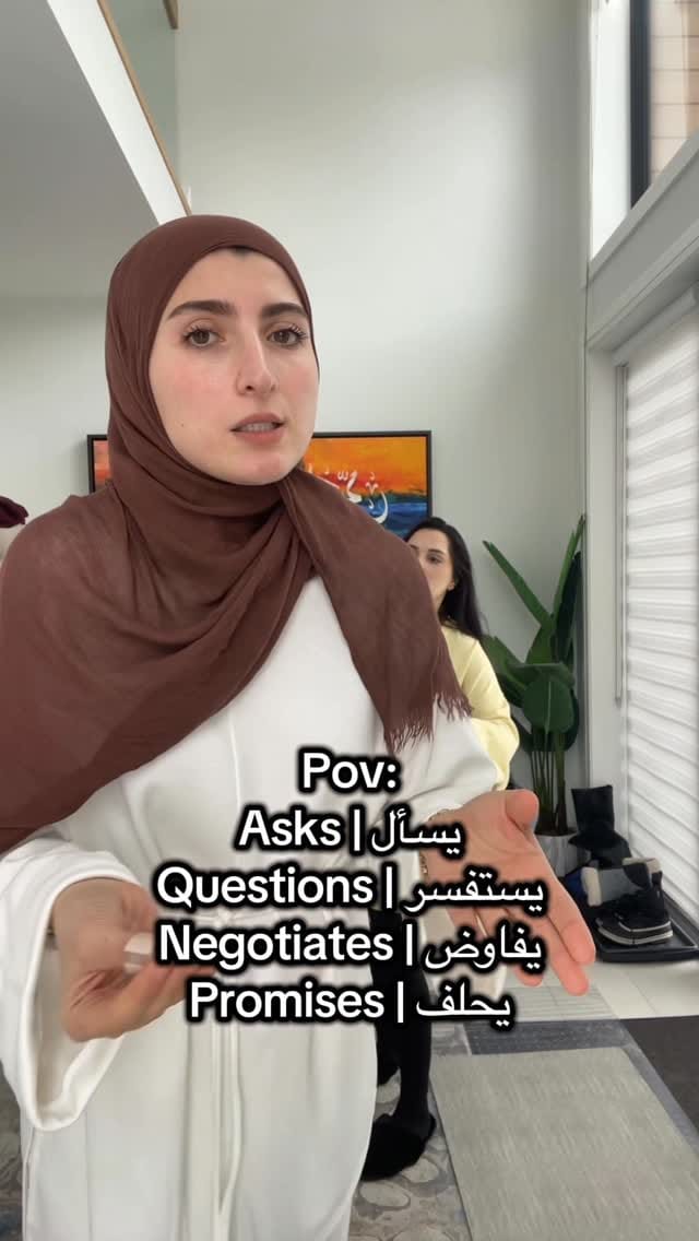 Post 1 by Nour Modest on Instagram (video)